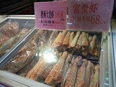 -盆满钵满·国家非遗传承(云台店)