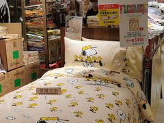 -崇光百货(铜锣湾店)
