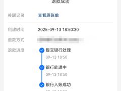 -成都你六姐·牛肉冒菜(上海周浦万达店)