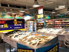 -麦德龙(京顺路商场店)