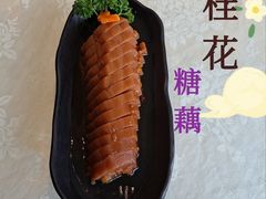 -老好人象山海鲜(岭南路店)