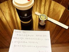 -深圳星河丽思卡尔顿酒店