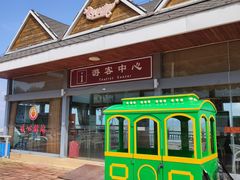 -密云玫瑰情园