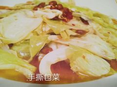 -隔壁老王·家常云南菜(花巷店)