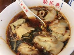 -勤德兴(湖滨路店)