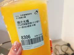 -喜茶(上海兴业太古汇店)