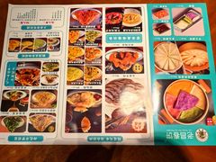 -老昌春饼(欧亚世纪店)