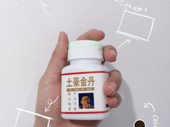 -深圳失恋博物馆再见前任(汇商名苑店)