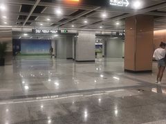 -乌石浦(地铁站)