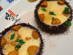 海胆蒸蛋-旺角小渔村·海肠捞饭开创者(二马路店)