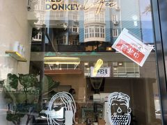 -red donkey coffee