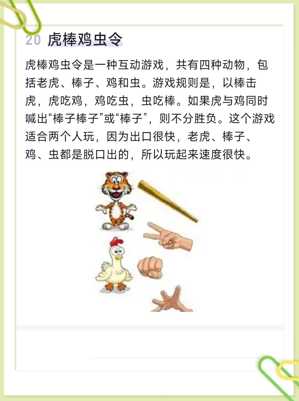 https://qcloud.dpfile.com/pc/6SwBSRpuB_eMsUniWykuwfyoCpRwl76B8GELQMWOERtI6CLbiLqFr7om8_0EIdl-Y0q73sB2DyQcgmKUxZFQtw.jpg