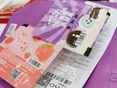 -GANSO元祖食品(金菊路店)