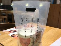 -炖物24章·顺时轻养茶(杭州保利时光里店)