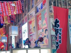 -太郎的家·平价日料(曼巴特店)