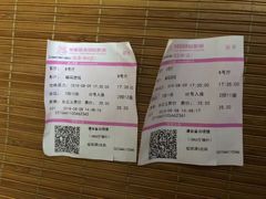 -幸福蓝海国际影城(南通圆融IMAX店)