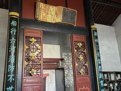 -康百万庄园