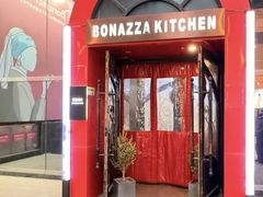 -BONAZZA 意大利餐厅