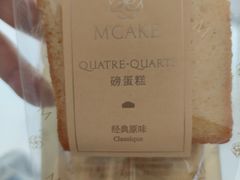 -M'CAKE(西单大悦城店)