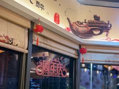 -粤点越有·茶点·粤菜(樵岭国际店)