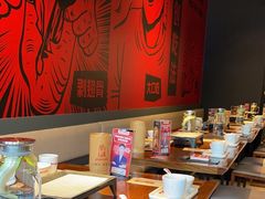 -管氏翅吧(地安门店)