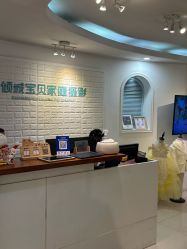-倾城宝贝儿童摄影(广州天河店)
