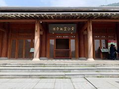 -黄公望隐居地