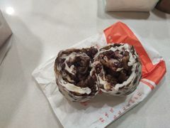 贝勒红豆卷-宫门口馒头铺(创始人总店)