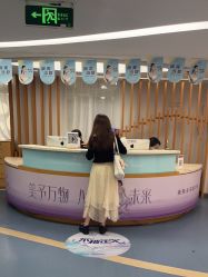 -深圳美莱医疗美容医院