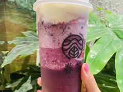 -眷茶(大卫城10楼店)
