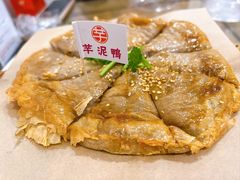 -芋包王闽南茶楼(八市店)