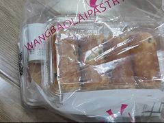 -汪保来(杭州解放路店)