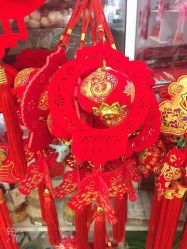 -囍坊婚庆用品结婚婚礼装饰用品(八一·水韵城A区店)