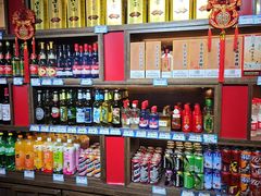 -盈春大饭店(千山路店)