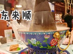 景泰蓝清汤锅底-东来顺饭庄(王府井步行街店)