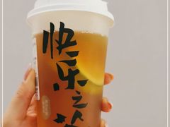 -LELECHA乐乐茶(三里屯店)