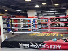 -拳盛时代拳击俱乐部(北京路店)