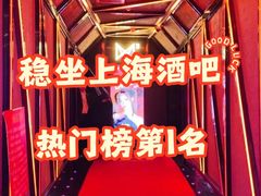 -MOSSO·Liveshow(M3香港广场店)