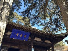 -雁门关景区