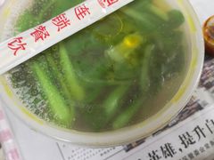 -泰煌鸡·上海白斩鸡·鸡汤面(万航店)