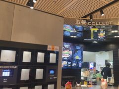 -麦当劳(北苑秋实路店)