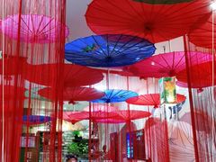 -蘑菇私房菜小馆(杨家坪西城天街店)