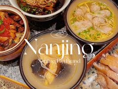 -南京大牌档(青岛万象城店)