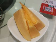 -楚江子·龙继斑鱼庄·洛阳头牌·粥底鱼火锅(太康路店)