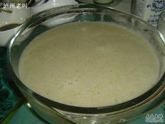 糊糊汤-海燕酒店(惠济路店)