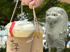 -鱼尾狮公园
