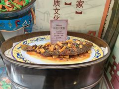 -烤肉季饭庄