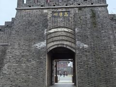 -三国水浒景区(无锡影视基地)