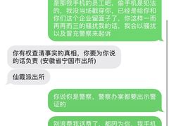 -将军关探险漂流