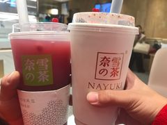 霸气石榴-奈雪的茶(湖滨银泰in77C区PRO店)